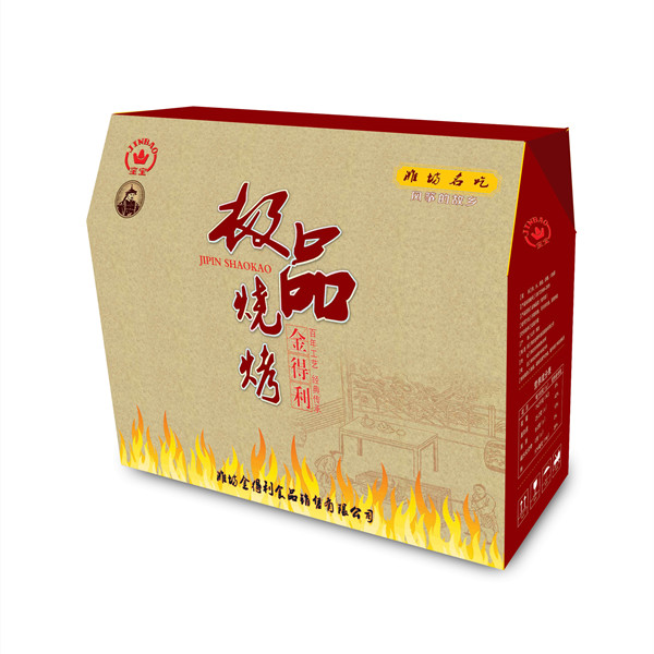 燒烤產(chǎn)品瓦楞熟食紙箱效果圖