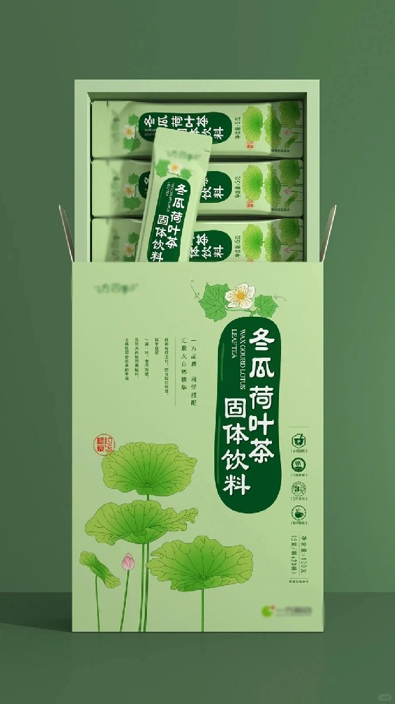 大健康固體飲料包裝盒茶葉花茶保健品紙盒